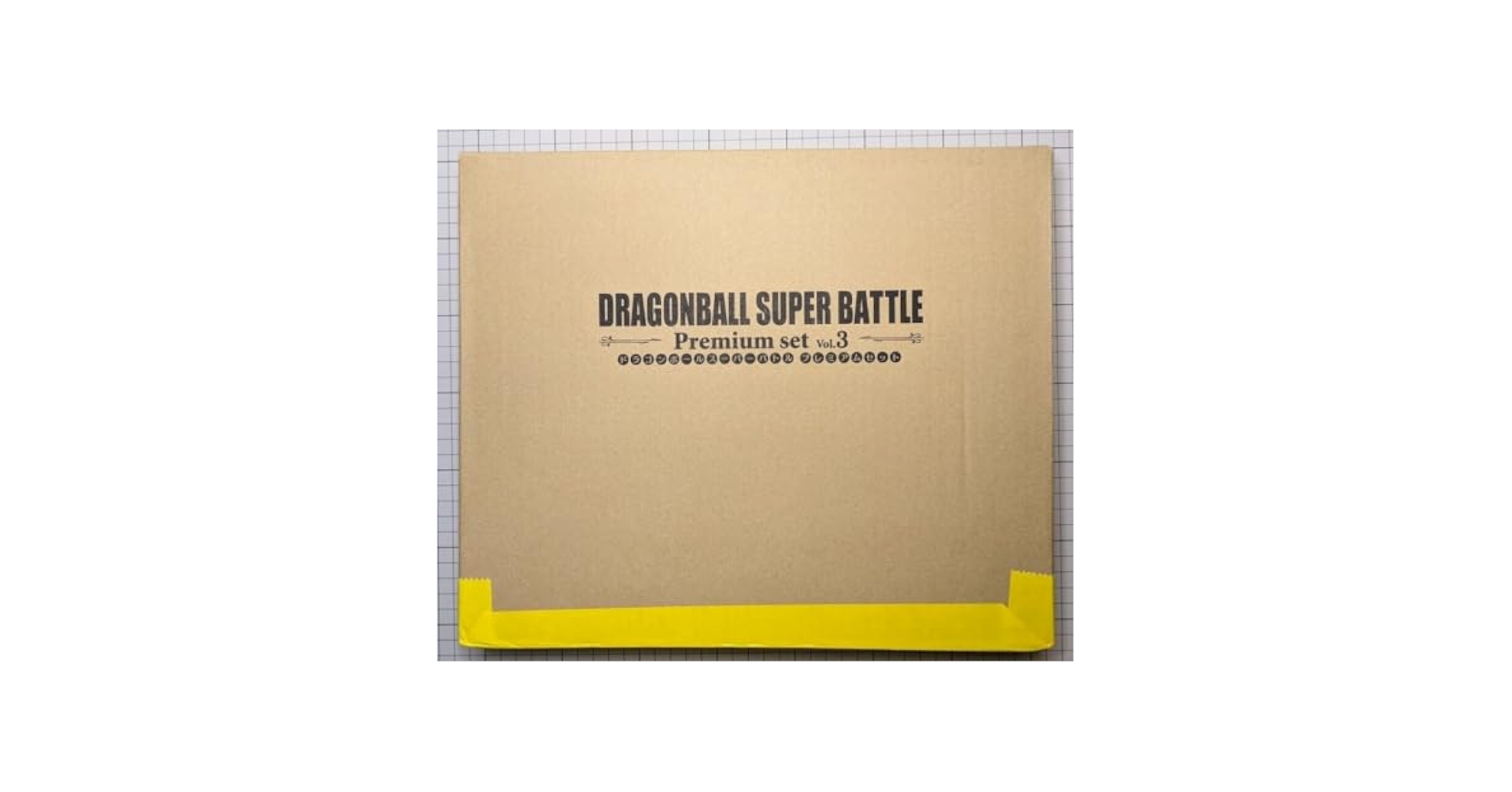 K's collect　ボール スーパーバトル プレミアセット vol.3 Amazon.com: Bandai | Carddass Dragon Ball Super Battle